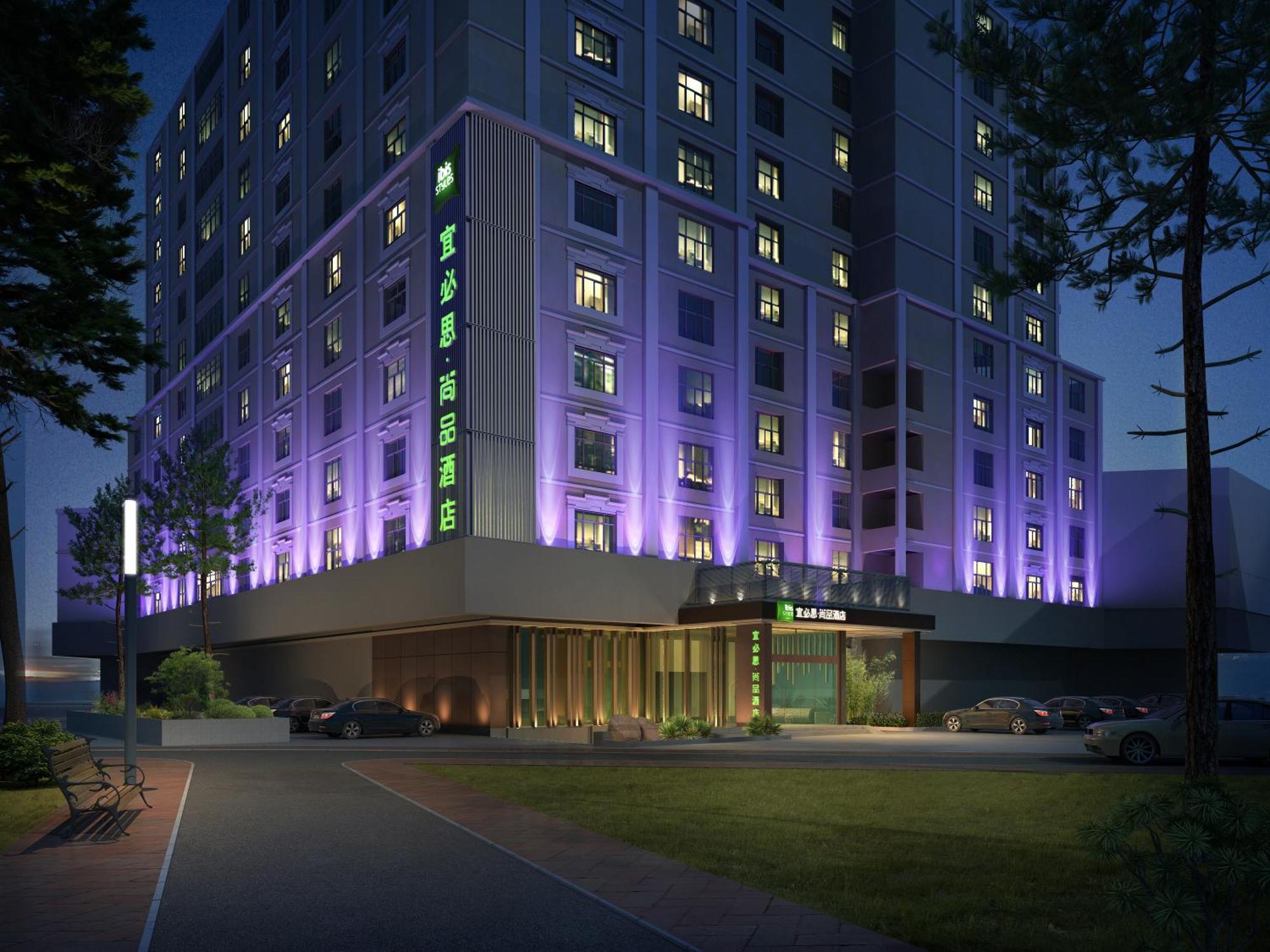 Ibis Styles Xm Zhongshan Hotel Xiamen Exterior photo